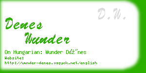 denes wunder business card